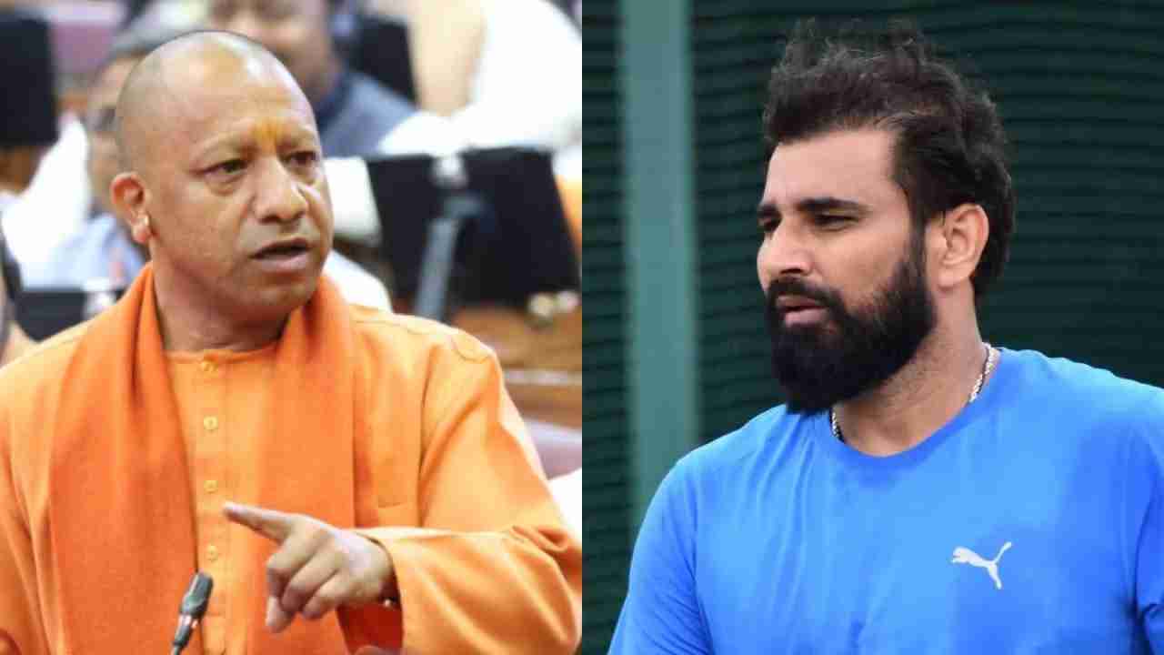 Yogi Adityanath और मोहम्मद शमी की लखनऊ में मुलाकात: एक ऐतिहासिक पल Yogi Adityanath aur Shami ki historical mulakat Uttar Pradesh