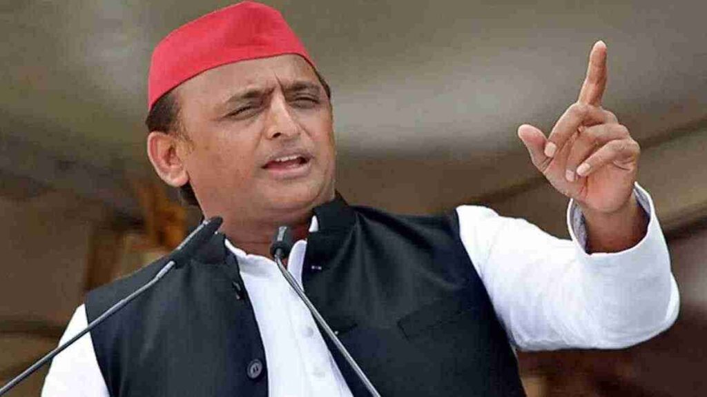 Akhilesh Yadav BJP Government Attack