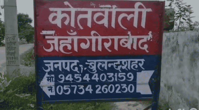 यूपी के Bulandshahr में स्विफ्ट कार हादसा: 5 की मौत, महिला घायल Bulandshahr mein Swift car bridge se takraakar aag ka gola ban