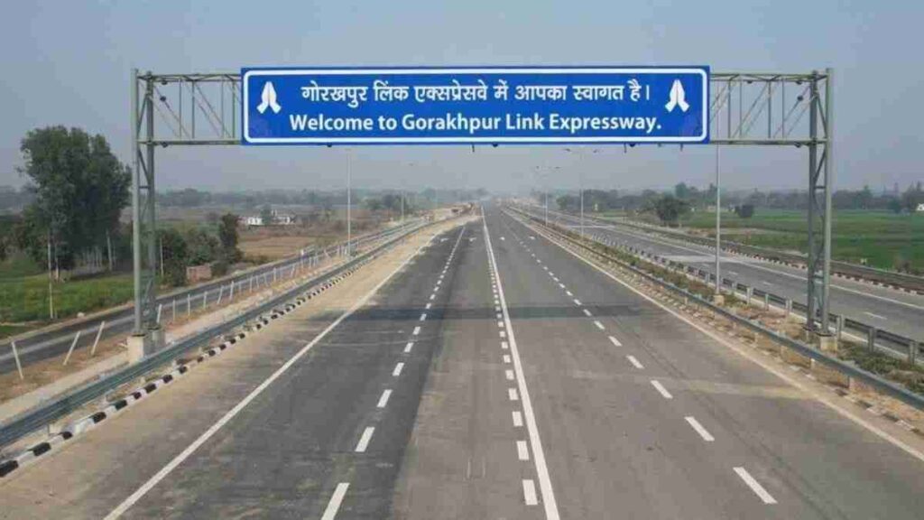 Gorakhpur Link Expressway ka udghatan, janiye iski khas baatein