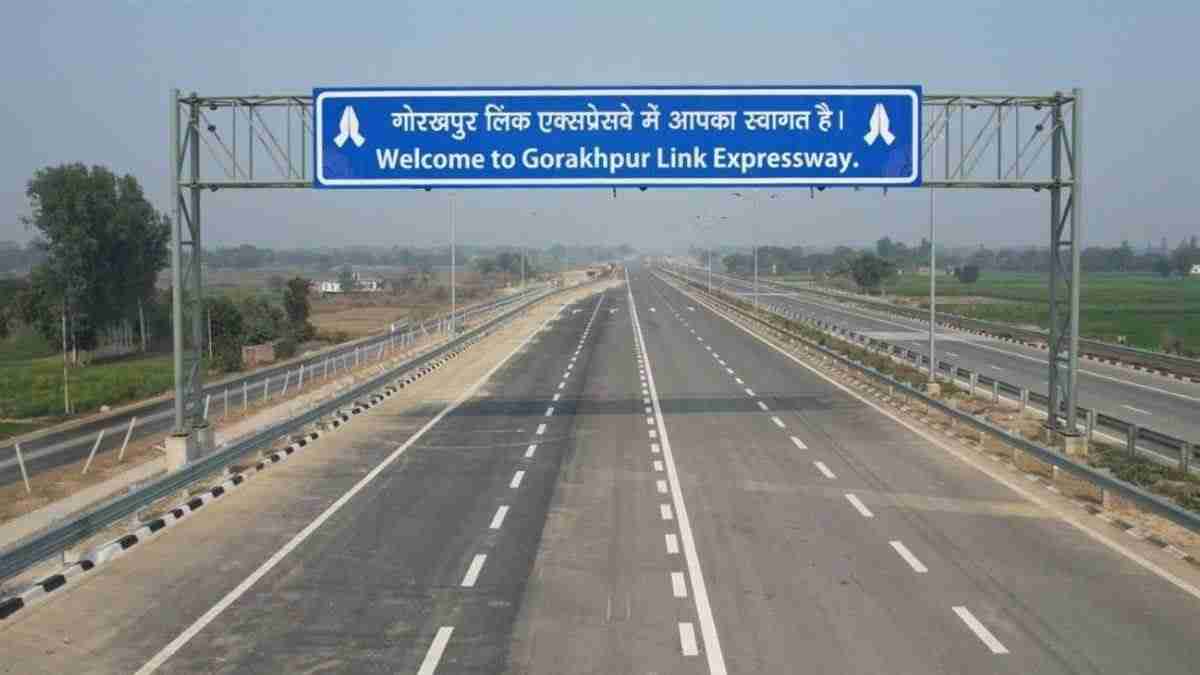 Gorakhpur Link Expressway ka udghatan, janiye iski khas baatein