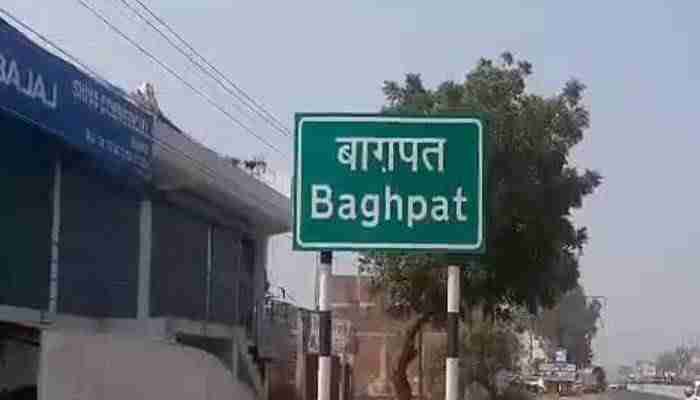 Baghpat के शबगा गांव में दरवाजा लगाने को लेकर दो परिवारों में बढ़ा विवाद Police action after door dispute in Baghpat's Shabga village