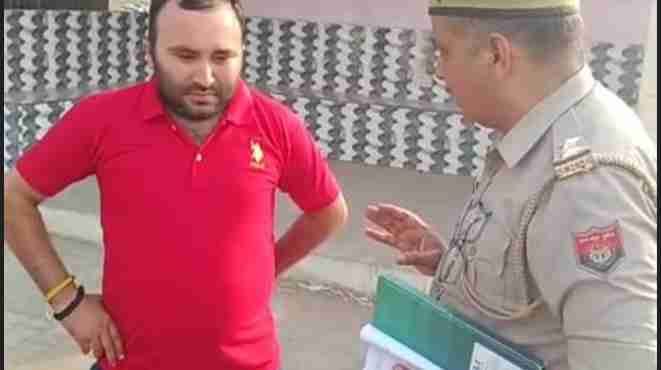 Rahul Panwar Viral Video Weapon
