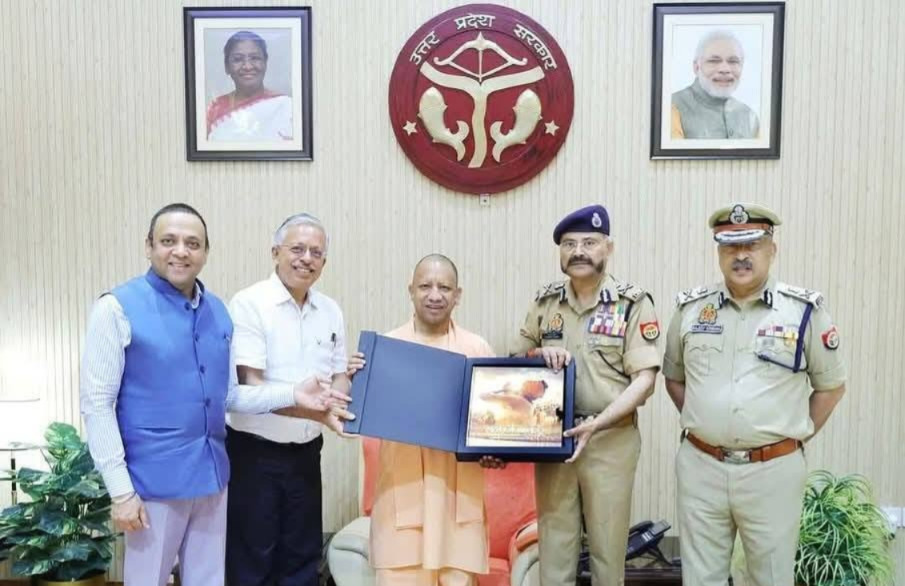 UP New DGP