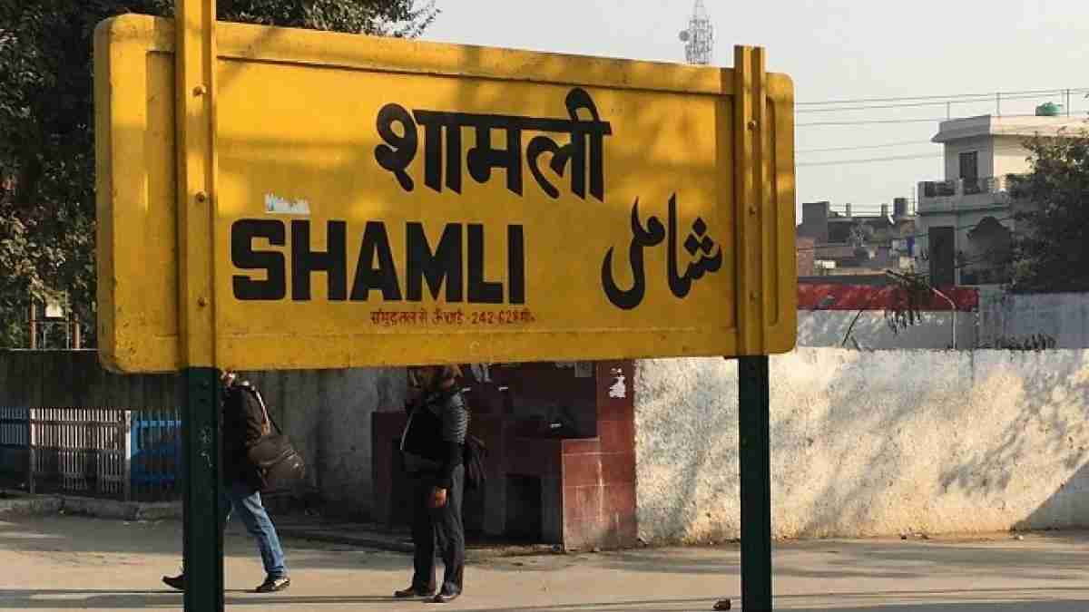Shamli की दिल दहला देने वाली घटना – न्याय के लिए भटकते रहे परिजन Shamli ke Balleheda gaon mein ek Dalit yuvak ki hatya ka mamla samne aaya hai.