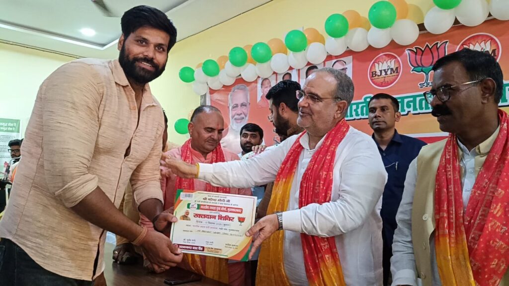 Muzaffarnagar में भाजपा प्रदेश अध्यक्ष भूपेंद्र चौधरी का बड़ा बयान BJP Pradesh Adhyaksh Bhupendra Chaudhary Muzaffarnagar Me Seva Pakhwada Abhiyan Me