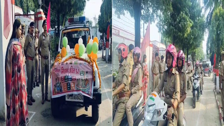 Bijnor Jile Me Chala Mishan Shakti Abhiyaan Jisme Mahila Constables Ne Nikali Bike - Scooty Rally