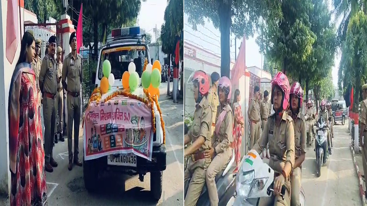 Bijnor Jile Me Chala Mishan Shakti Abhiyaan Jisme Mahila Constables Ne Nikali Bike - Scooty Rally