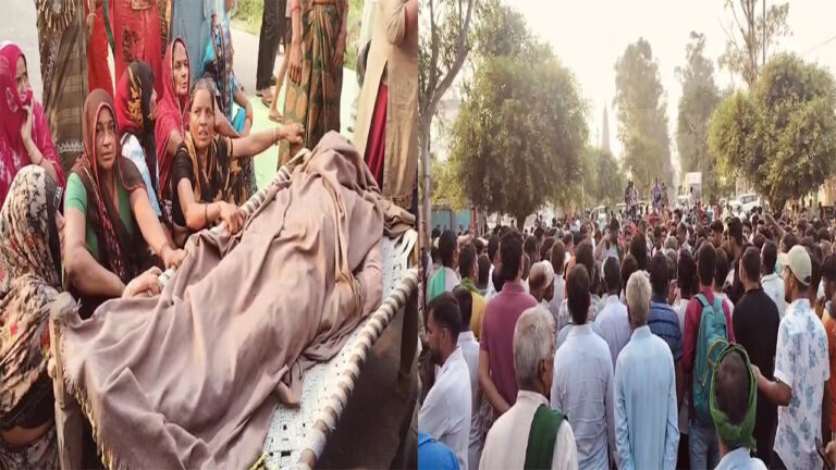 Bijnor Me Current Lagne Se Kisaan Ki Maut SE Gussaye Gramino Ne Sadak Par Lagaya Jaam Vidyut Vibhag Ke Khilaf Karwai Ki Maang