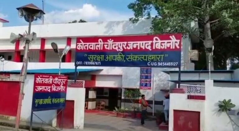 Bijnor Me 2 Paksho Me Huye Mamuli Vivaad Me Chali Goli Kayi Ghayal