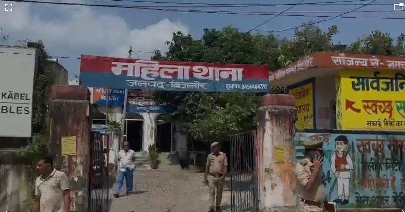 Bijnor महिला थाने में दरोगा की संदिग्ध मौत Bijnor Police mahila thana