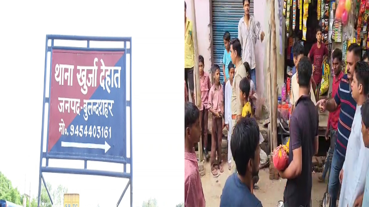 Bulandshahr Ke Khurja Me 22 Mahine Ki Bachhi Aleena Ki Pokhar Me Doobne Se Maut