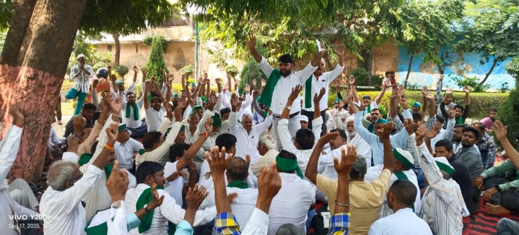 Bulandshahr : भ्रष्टाचार के खिलाफ भाकियू अराजनैतिक का एलान, जल्द होगा ट्रैक्टर मार्च और कलेक्ट्रेट घेराव Bulandshahr Ke Kisaano Ne Panchayat Me Collectorate Gherav Aur Tractor March Ki Di Chetavni