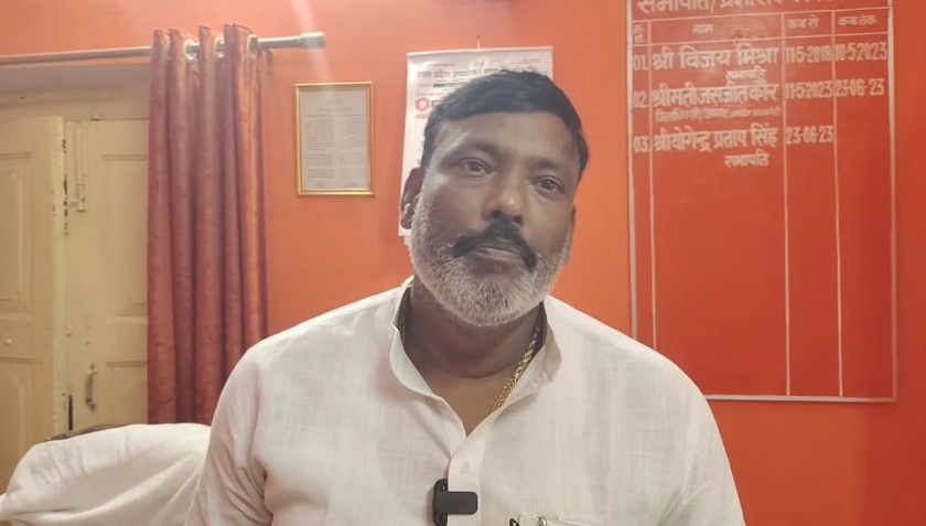 Sultanpur में सपा पर हमला, सहकारी बैंक में निरीक्षण: राजभर ने कहा – भ्रष्टाचार बर्दाश्त नहीं Distt. Govt. Bank Director Krishan Narayan Tiwari (Kinnu) Sultanpur