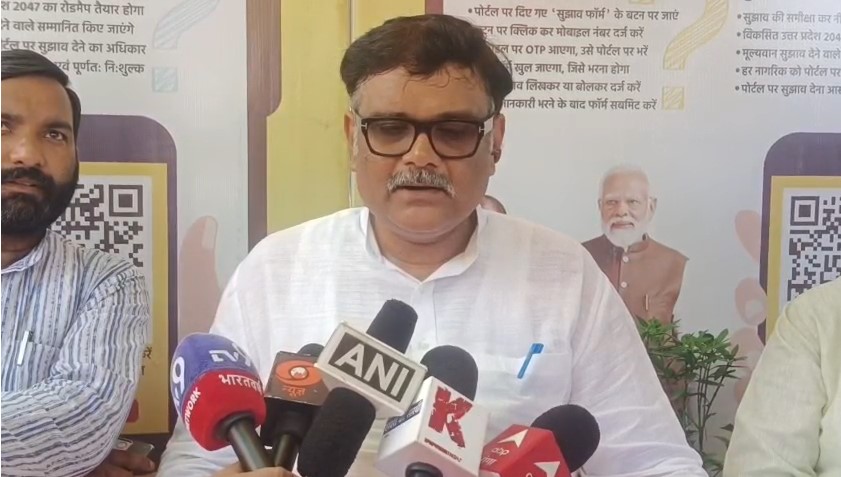 Kannauj में विपक्ष को भड़काऊ बयान का करारा जवाब – सुब्रत पाठक ने विपक्षियों को घेरा Former BJP MP Subrata Pathak