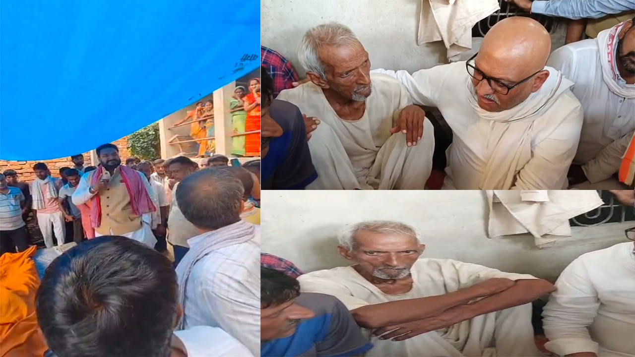 Ghazipur Bjp Karyakarta Ki Mrityu Par Unke Ghar Pahuche Congress Neta Ajay Rai Aur Samajwadi Party Neta Rajkumar Pandey