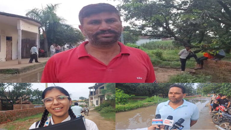 Jalbharav Se Pareshan Bijnor Jile Ke Gramin