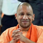 UP University Jobs 2025