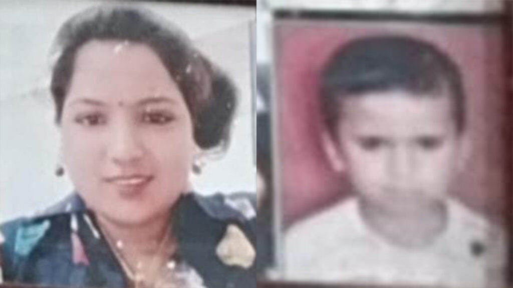 Mritak Mahila Guddi Aur Uska Putra Abhishek