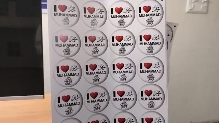 Muzaffarnagar Me I Love Muhammad Poster Vivad Par Bawal 5 Giraftaar