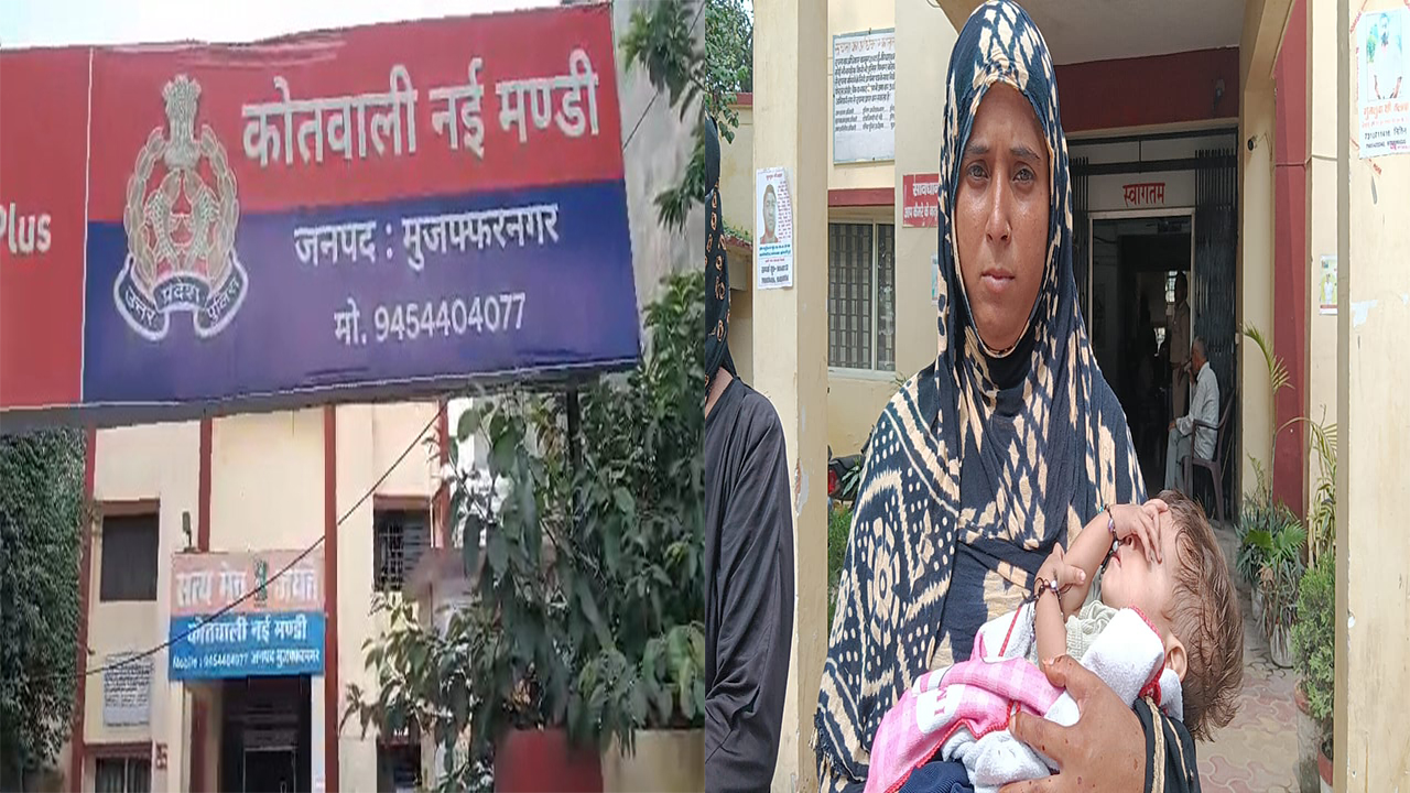 Muzaffarnagar Ki Rehne Wali Sabreen Ko Gaali Galoch Ka Virodh Pada Bhari