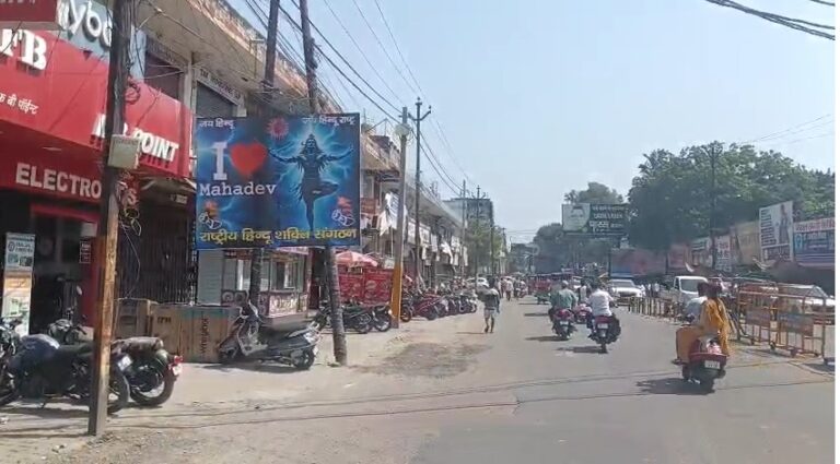Muzaffarnagar Me Hindu Shakti Sangthan Dwara Lagaye Gaye Poster