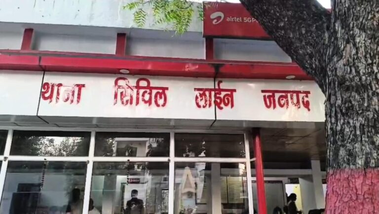 Muzaffarnagar police