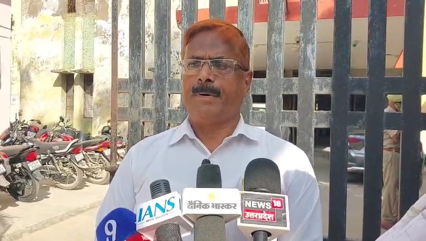 Prabhunath Singh Govt. Advocate, Ghazipur