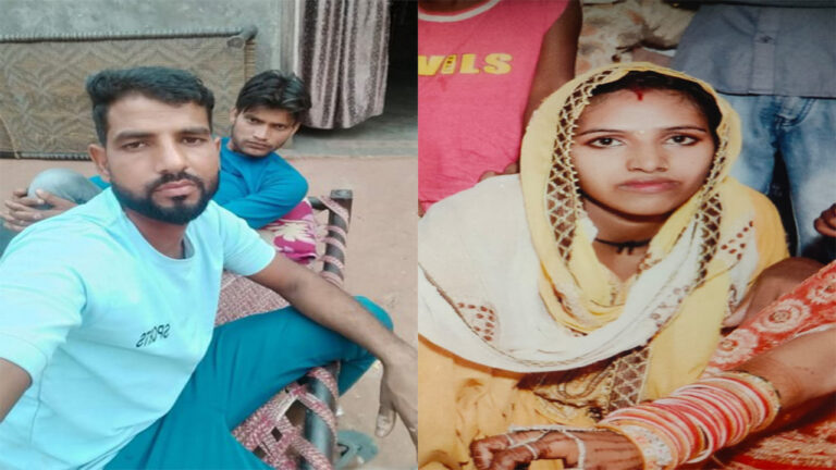 Premi Jakhir Aur Ritu Kashyap