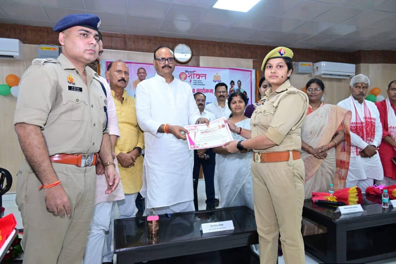 नारी शक्ति की गूंज: गाजीपुर की Roli Agrahari बनीं प्रेरणा की प्रतीक Roli Agrahari from Ghazipur became a symbol of inspiration