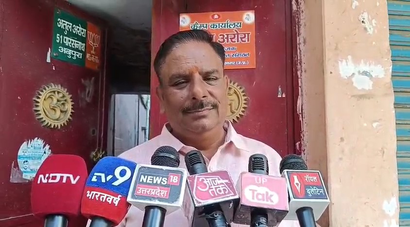 Muzaffarnagar में ‘आई लव पैगंबर’ पोस्टरों के जवाब में लगे ‘आई लव महादेव’ होर्डिंग, पुलिस ने हटवाए Sanjay Arora Hindu Shakti Sangthan Muzaffarnagar