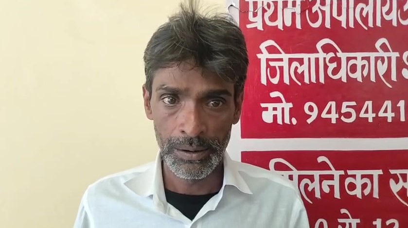 Dildar Shikayatkarta Shamli 