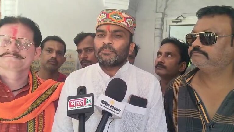 Udyog Vyapar Mandal Pradesh Mantri Himanshu Malviy Sultanpur