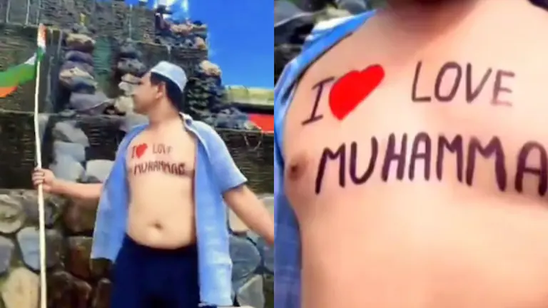Shamli Me Seene Pe 'I Love Muhammad' Likh Pradrashan Karta Dilshad