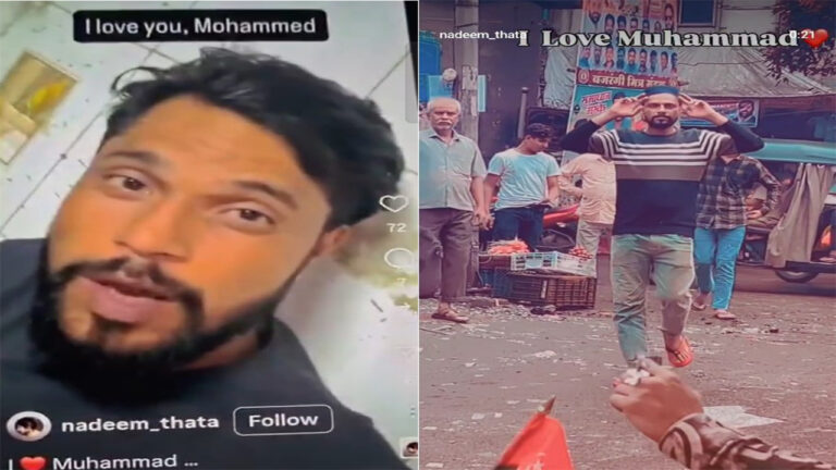 Aaropi Nadeem Muzaffarnagar