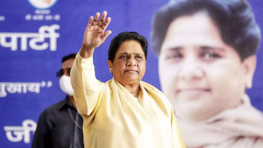 Lucknow में मायावती की जोरदार रैली: सपा पर हमला, भाजपा सरकार की तारीफ BSP Supremo Mayawati