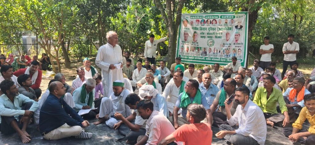 "Bijnor बिजली हादसा: संविदा कर्मी लाइनमैन को करंट, बिजली घर सुरक्षा पर उठे सवाल" Bhartiya Kisan Union (Arajnaitik) Ne Bjinor Bijli Ghar Par Kiya Pradrasha Karyawahi Ki Maang