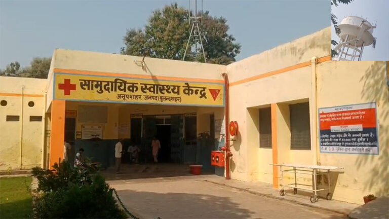 Bulandshahr Me Pani Ki Tanki Se Kooda Yuvak