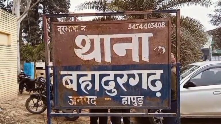 Hapur Me Police Ki Sakht Karyawahi Apraadhiyo Me Khauf