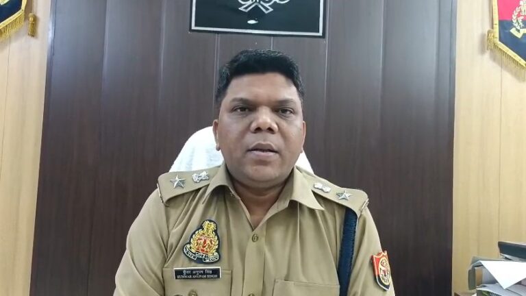 Kunwar Anupam Singh SP Sultanpur
