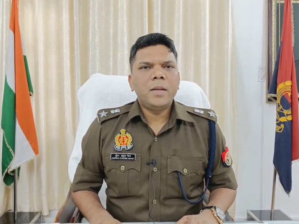 Kunwar Anupam Singh SP Sultanpur