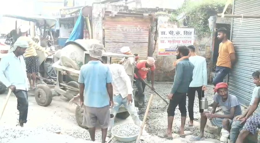 Kushinagar Me Hota Ghatiya Sadak Nirmaan