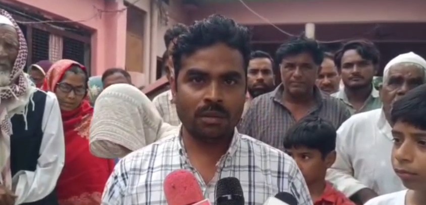 Mohd. Naeem Mritaka Ke Parijan (Bijnor)