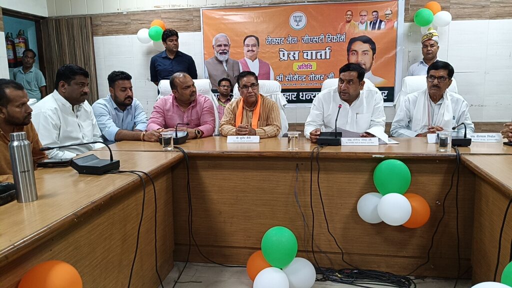 Muzaffarnagar Pahunche Urja Mantri Somendra Tomar