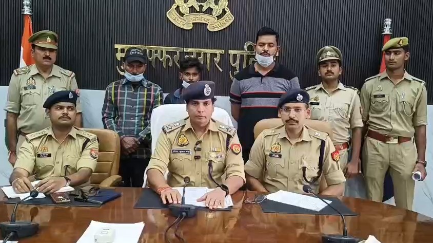 Muzaffarnagar Police Ki Giraft Me Aaropi