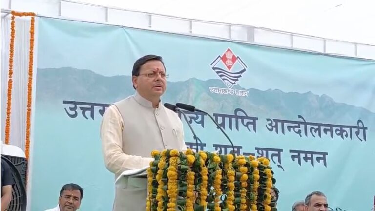 Muzaffarnagar Se Uttrakhand CM Pushkar Singh Dhami Ne Land Jihad Par Diya Bada Bayan