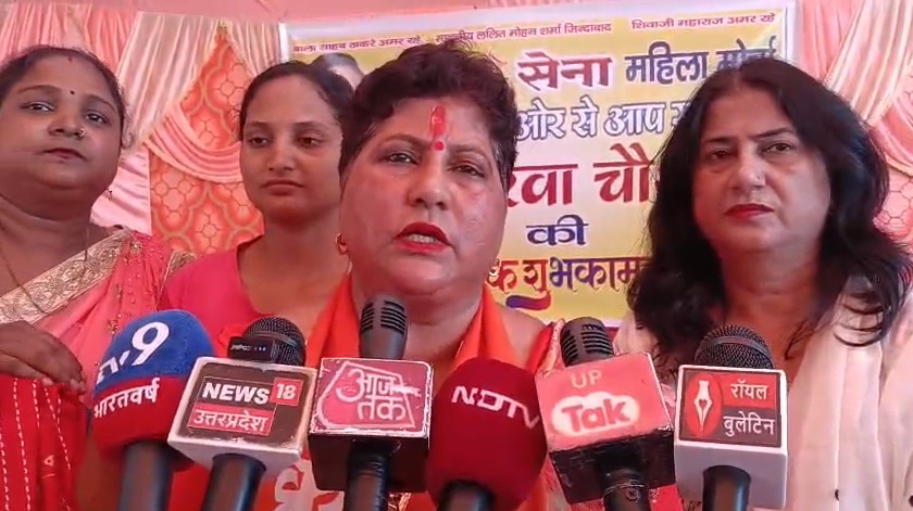 Poonam Chaudhary Jiladhyaksh Kranti Sena Mahila Morcha Muzaffarnagar