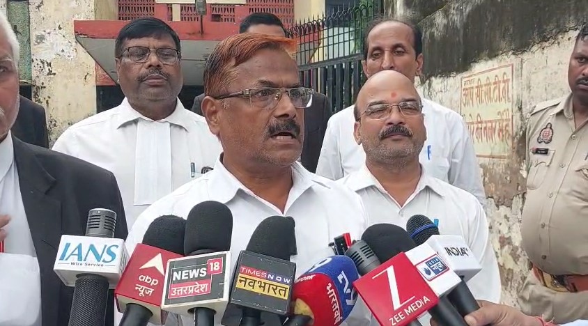 Prabhu Narayan Singh, Special Public Prosecutor