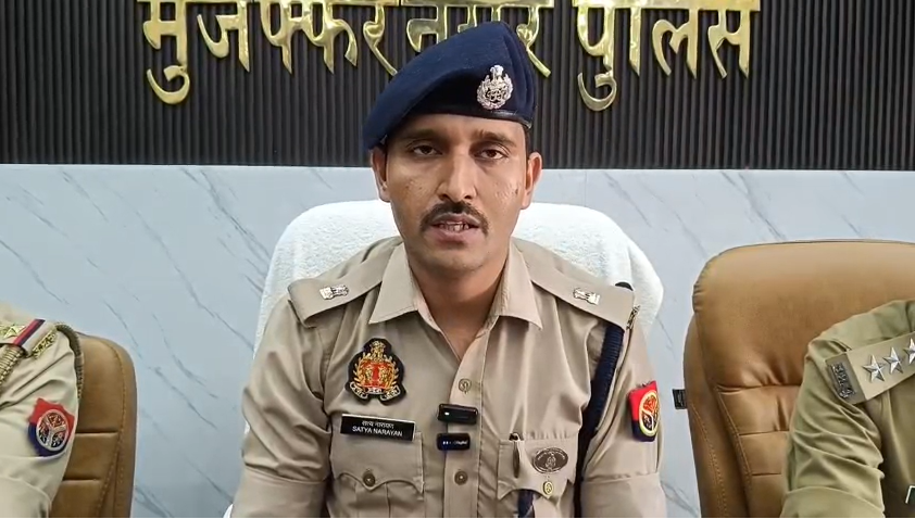 SP City Satyanarayan Prajapat Muzaffarnagar