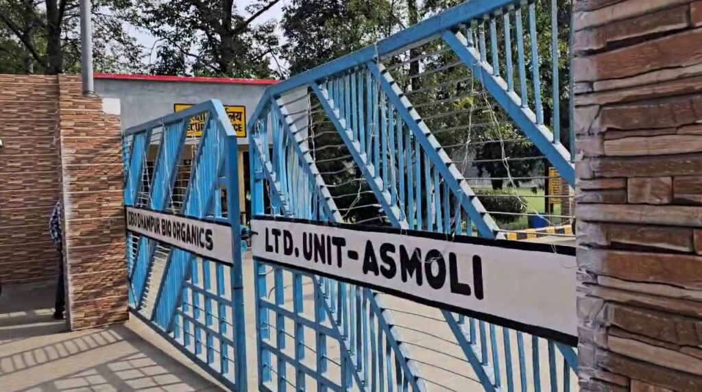 Sambhal में धामपुर ग्रुप की दो शुगर मिलों पर ईडी-आईटी की बड़ी कार्रवाई, आर्थिक लेन-देन की जांच से मचा हड़कंप Sambhal Me Dhampur Goup Ki Sugar Mills Par Raid